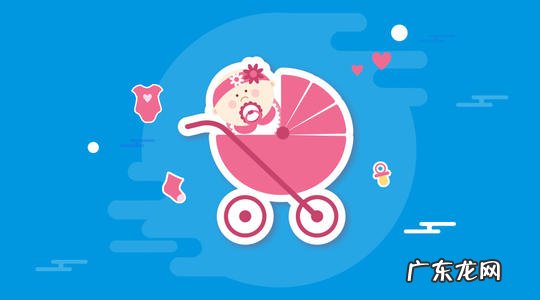 红孩子商城怎么样?十大受欢迎的母婴电商平台