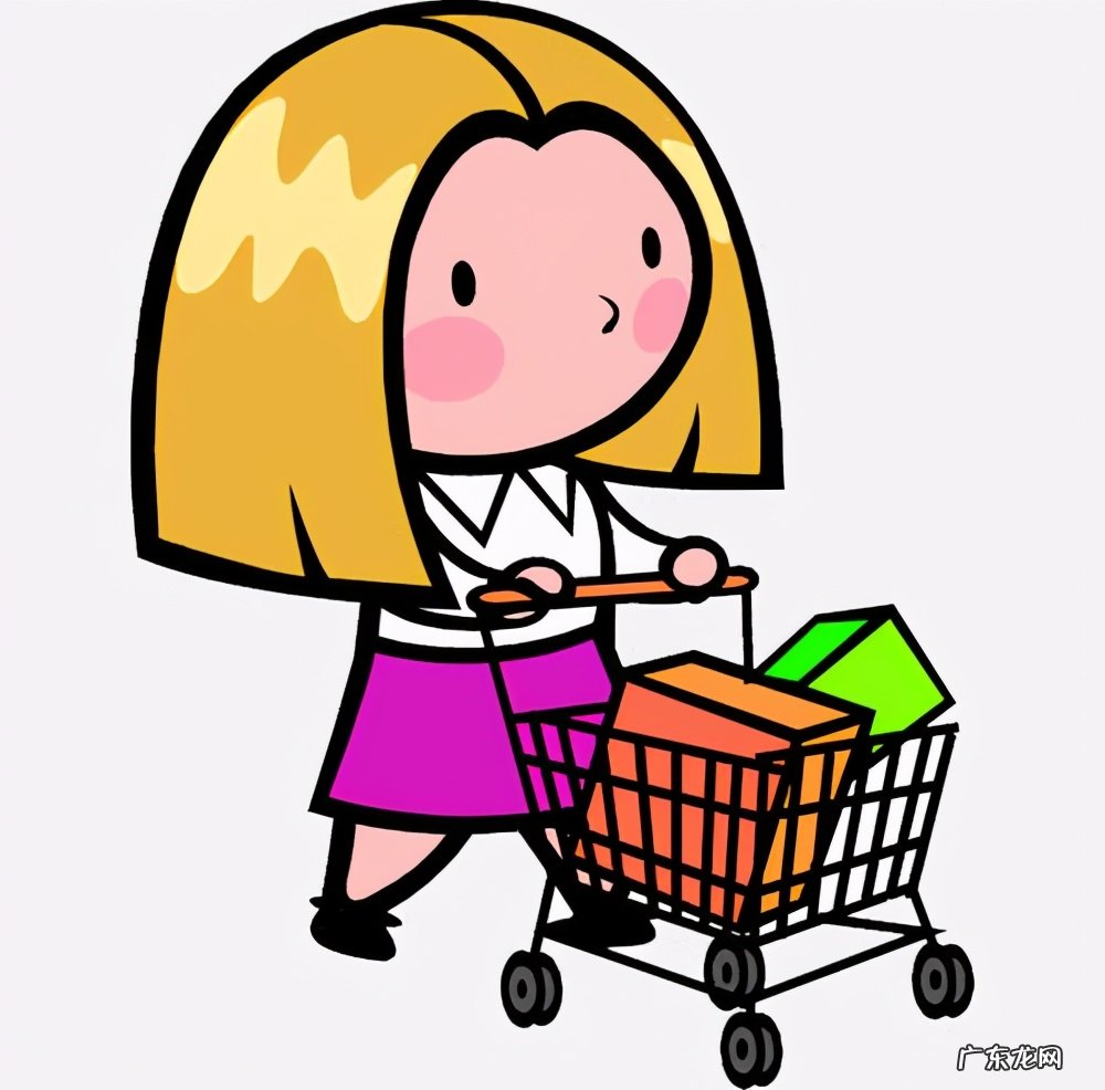 返利最高的4款软件 返利软件哪个最好