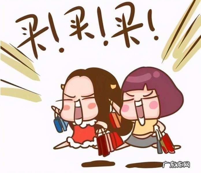 返利最高的4款软件 返利软件哪个最好