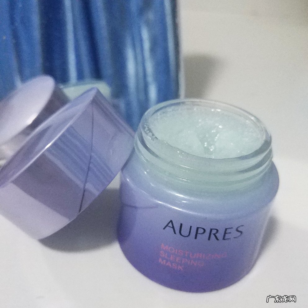 欧珀莱五款产品试用评价 欧珀莱怎么样