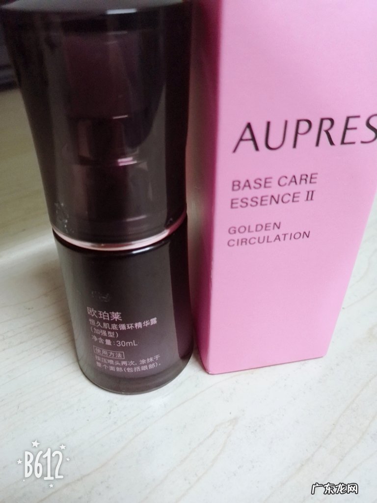 欧珀莱五款产品试用评价 欧珀莱怎么样