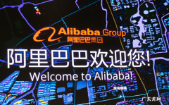 亲身经历分享 1688上批发东西靠谱吗