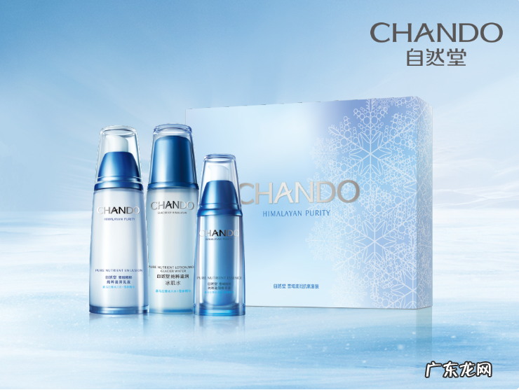 TOP10美妆品牌排行榜 欧莱雅属于什么档次护肤品