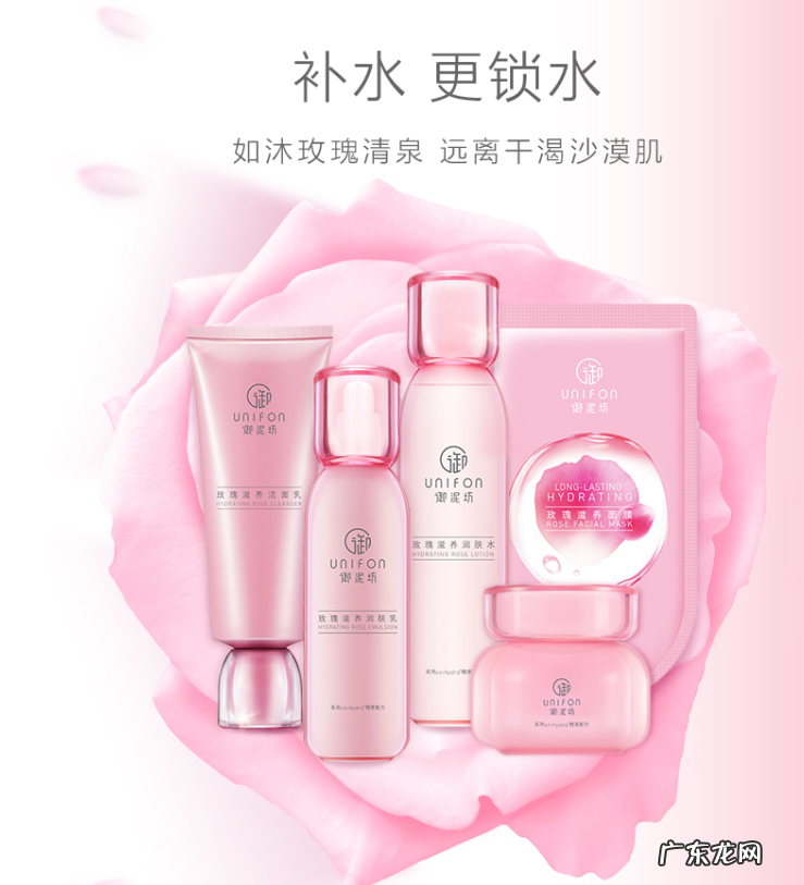 TOP10美妆品牌排行榜 欧莱雅属于什么档次护肤品