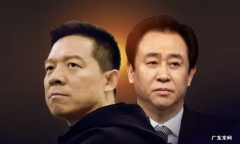 恒大破产将引发什么后果？国家又会有何动作？