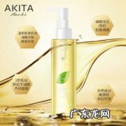 卸妆油十大排行榜10强 卸妆油排行榜