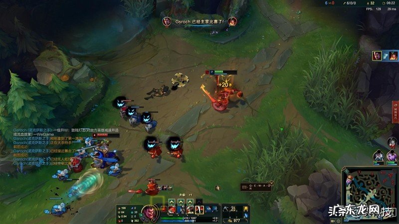 惠普暗影精灵7测评分享 hp怎么样