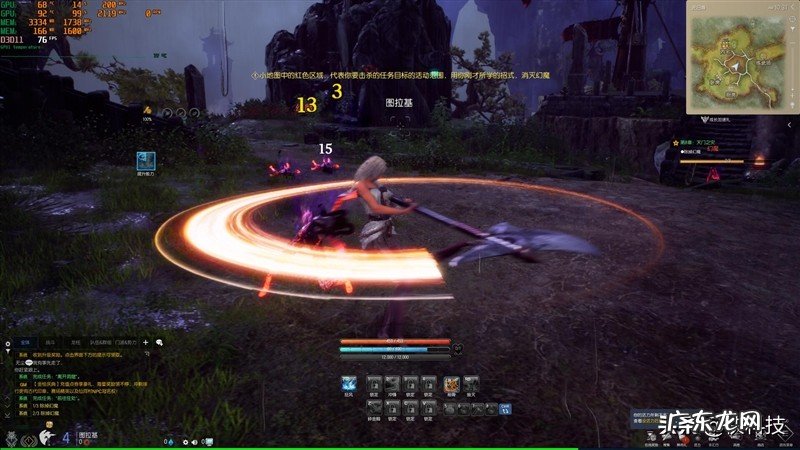 惠普暗影精灵7测评分享 hp怎么样