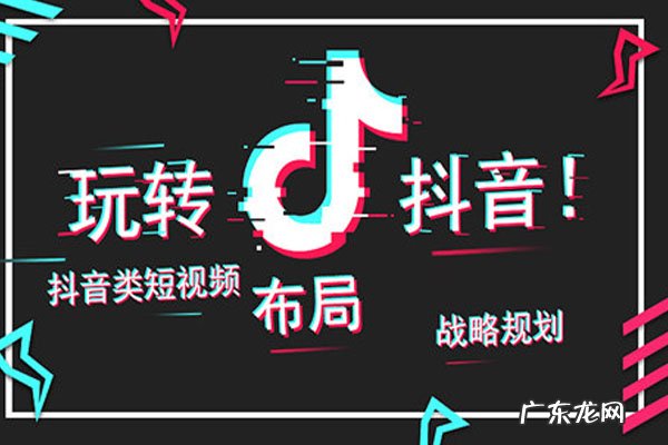 抖音汽车行业管理规范