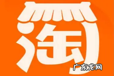 唯品会和淘宝哪个靠谱?具体有什么区别?