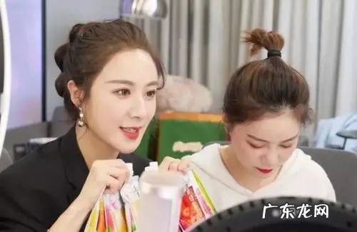 淘宝直播引流运营技巧之封面图如何设置?