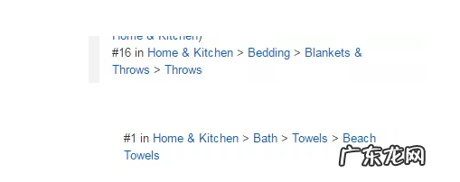 怎么查找产品关键词?产品关键词的搜索渠道