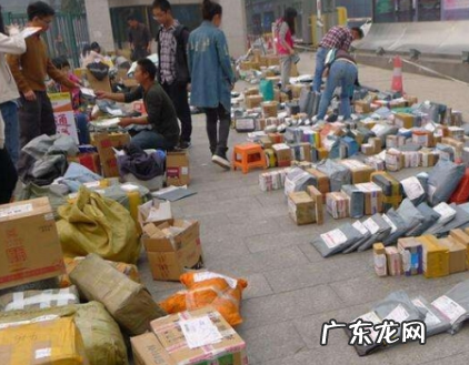 快递代收点 快递代收包裹有哪些平台?