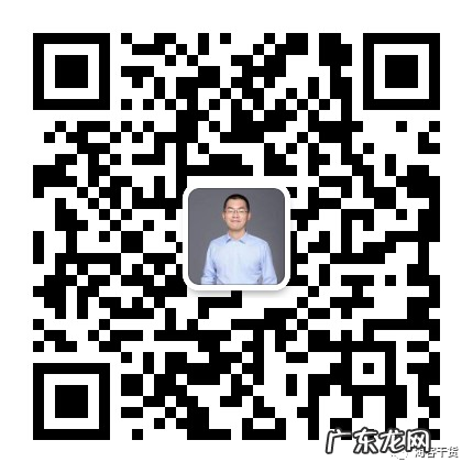 王佳荥-1年卖6亿纸箱的纸箱哥创始人 纸箱哥是谁