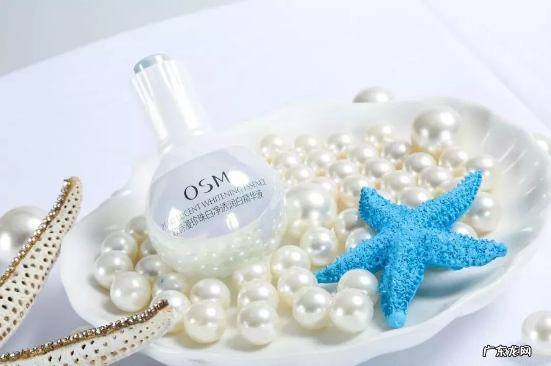 欧诗漫是个什么档次的品牌?有哪些好用的产品?