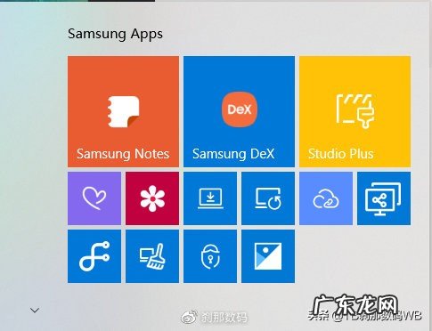 三星超轻超薄GalaxyBookS笔记本测评分享 三星笔记本怎么样