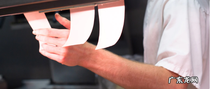 运费计算规则 开网店运费怎么算?