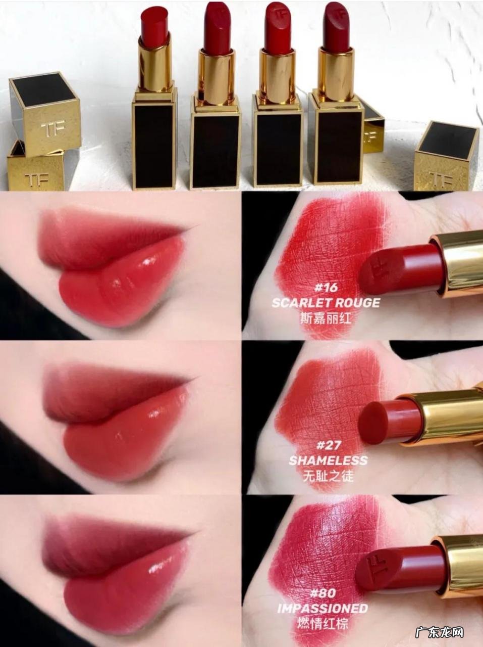 世界十大奢华口红品牌 一线品牌口红有哪些牌子