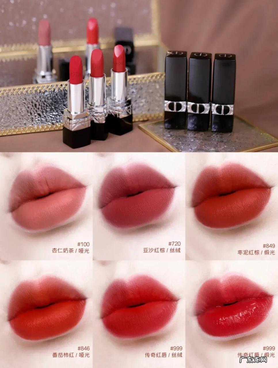 世界十大奢华口红品牌 一线品牌口红有哪些牌子