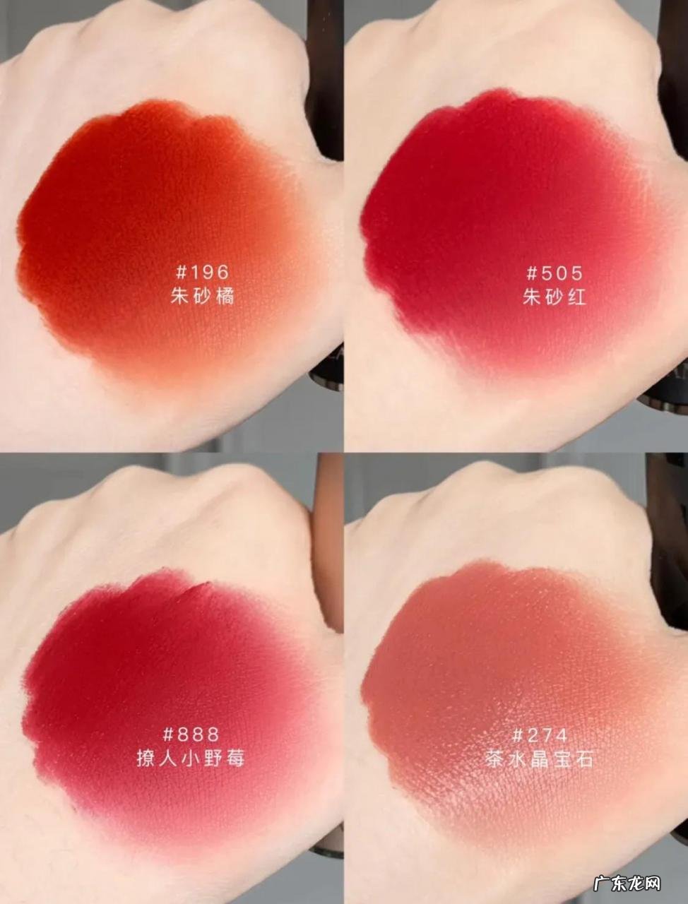世界十大奢华口红品牌 一线品牌口红有哪些牌子
