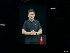 鸿蒙os升级用户超过1.5亿 鸿蒙os用户数有多少