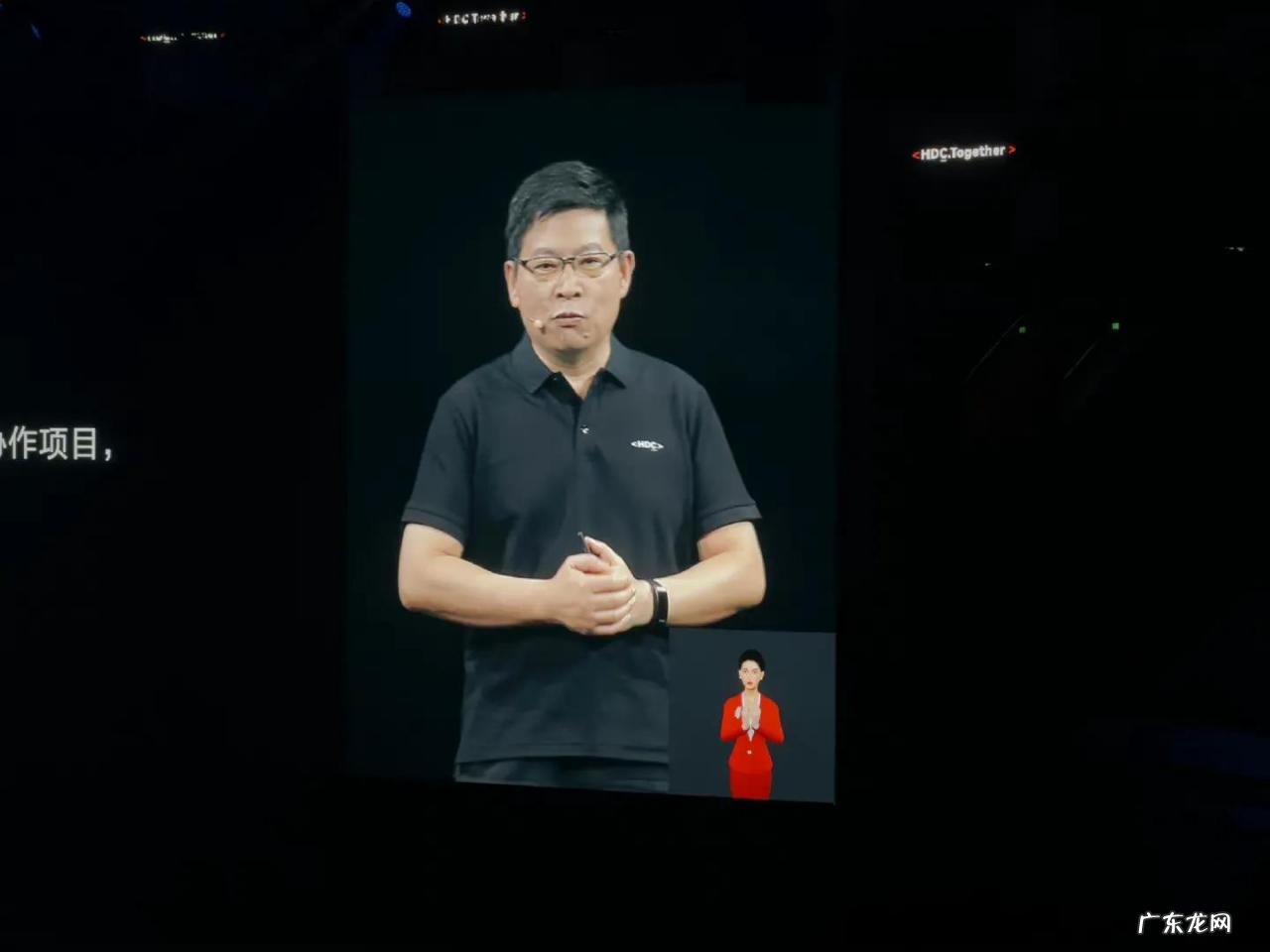 鸿蒙os升级用户超过1.5亿 鸿蒙os用户数有多少