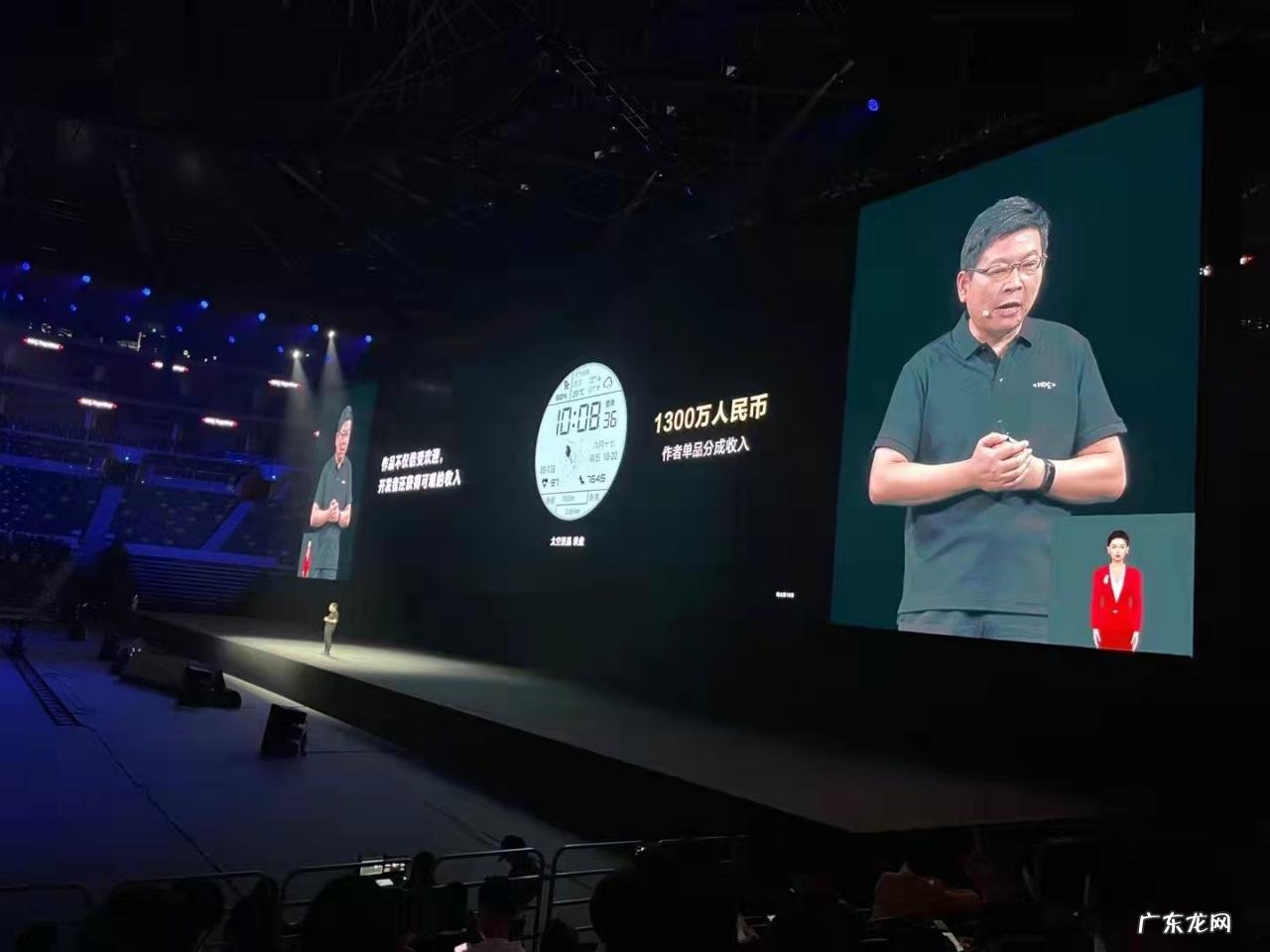 鸿蒙os升级用户超过1.5亿 鸿蒙os用户数有多少