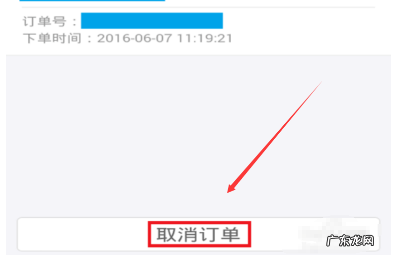 菜鸟驿站收费标准价格表 菜鸟驿站寄快递怎么收费