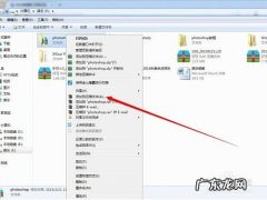 压缩文件怎么变小 压缩文件怎么变小