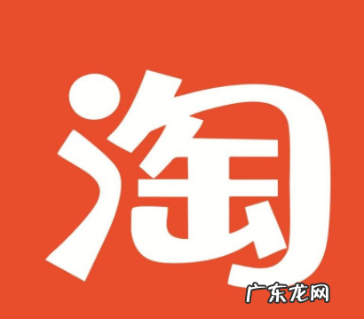 淘宝复购率怎么算?如何提高复购率?