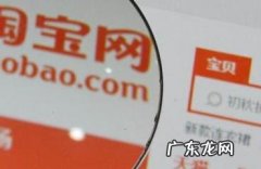 打字慢能做淘宝客服吗，提升打字速度的技巧