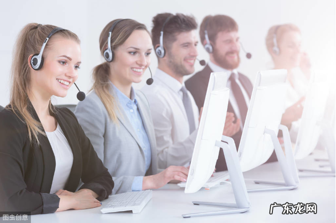 售前售后沟通技巧 淘宝售前和售后怎么分工