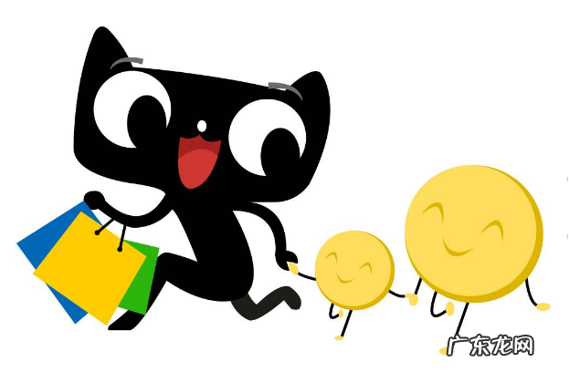 新手商家必看的四个要点 天猫和淘宝有什么区别？