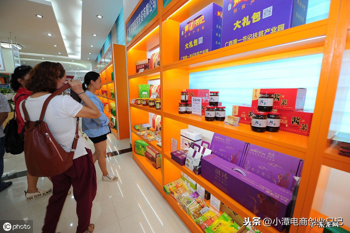 快速出单必备小技巧 淘宝网店前期怎么出单