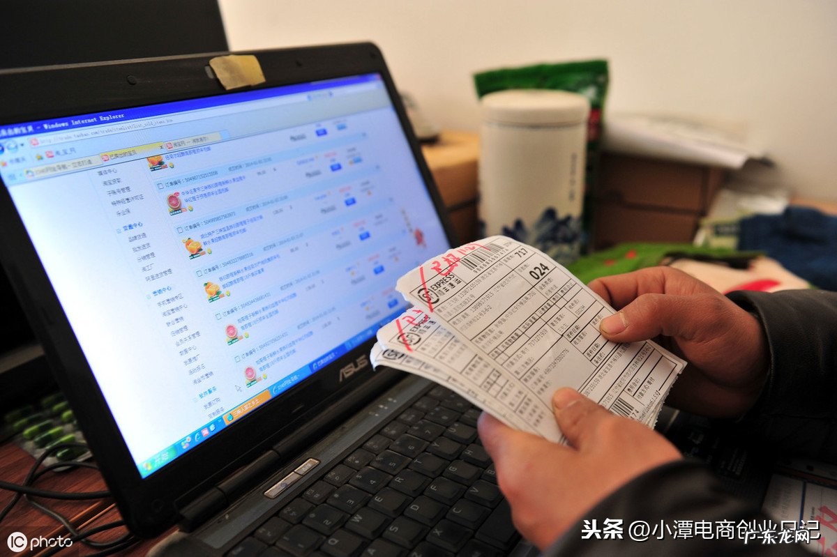 快速出单必备小技巧 淘宝网店前期怎么出单