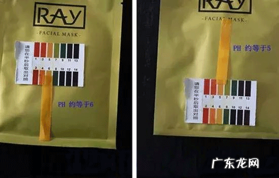 ray面膜金色银色有什么区别？怎么辨别真假？