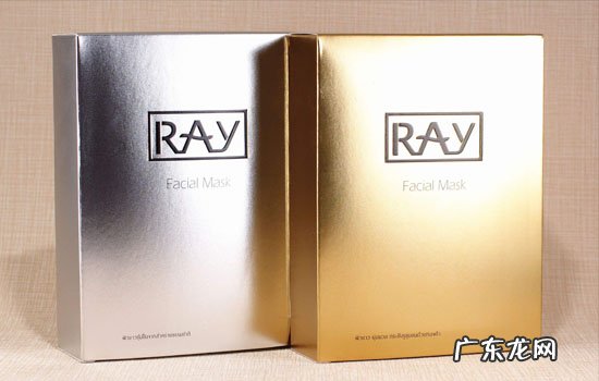ray面膜金色银色有什么区别?怎么辨别真假?