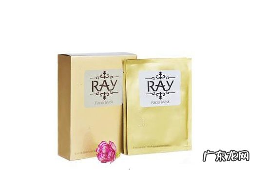 ray面膜金色银色有什么区别?怎么辨别真假?