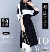 网店详情页制作教程 宝贝详情页怎么制作