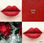 迪奥爆款色号推荐 迪奥口红999怎么样