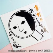 有哪些鲜为人知但好用的护肤品品牌