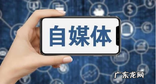 三种基础引流方法 如何通过自媒体引流到微信公众号