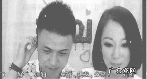 签约流程及案例分析 主播如何签约公会