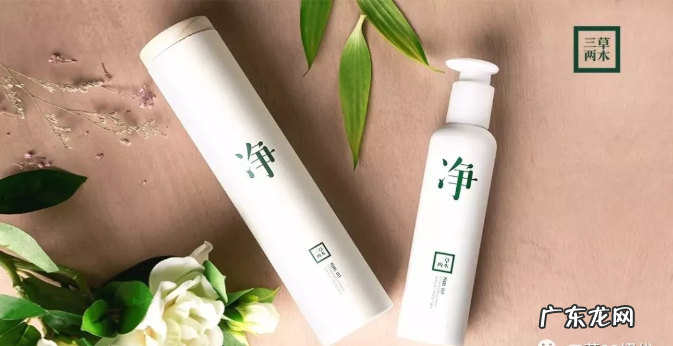 TOP10好用护肤品排行榜 三草两木护肤品怎么样