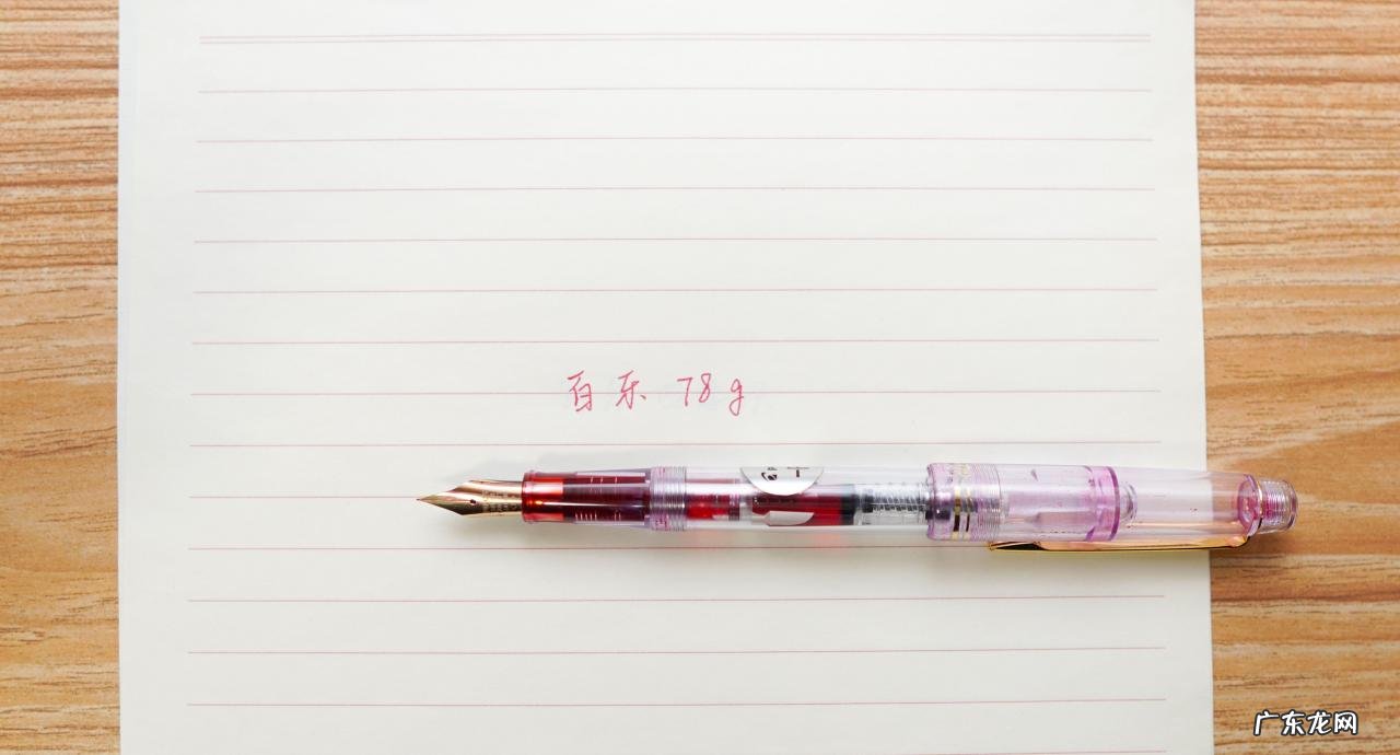 钢笔品牌哪个好?这几款好用不贵的钢笔带你「入坑」