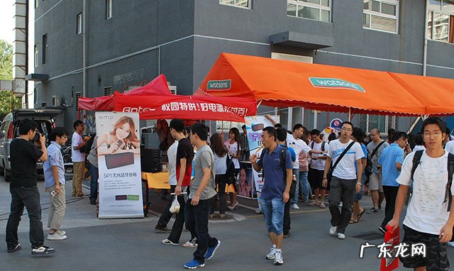 校园app推广策略 怎么在学校推广app