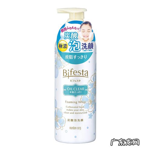 十款好用的控油祛痘洗面奶推荐 适合痘痘肌的洗面奶有哪些