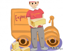 加盟快递驿站快递要自己谈么？快递驿站怎么谈快递？