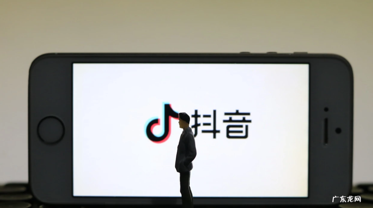 抖音电商发展历程 抖音小店什么时候出来的