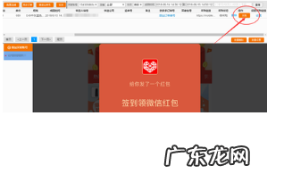 抖音小店一键下单软件有哪些?哪个好用?